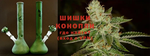 MDMA Premium VHQ Беломорск